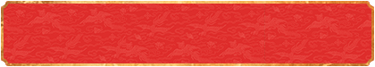 加拿大28预测,PC预测,加拿大28,数据实时查询